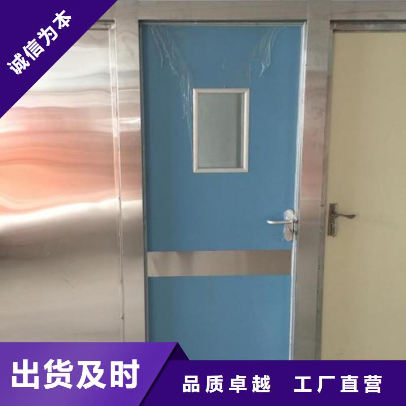 防辐射工程精品优选