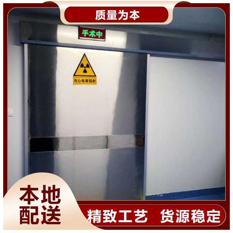 防辐射工程诚信可靠