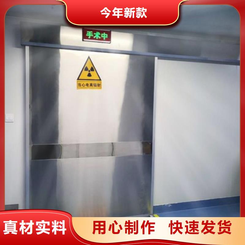 防护工程品质有保证