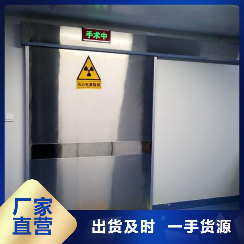 宠物医院防护门自产自销