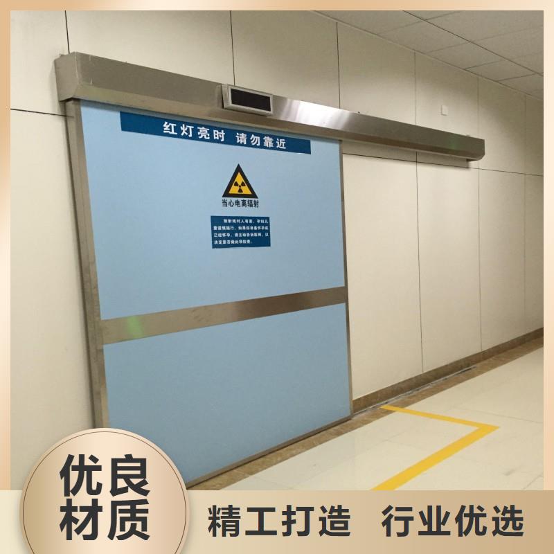 防辐射工程免费询价