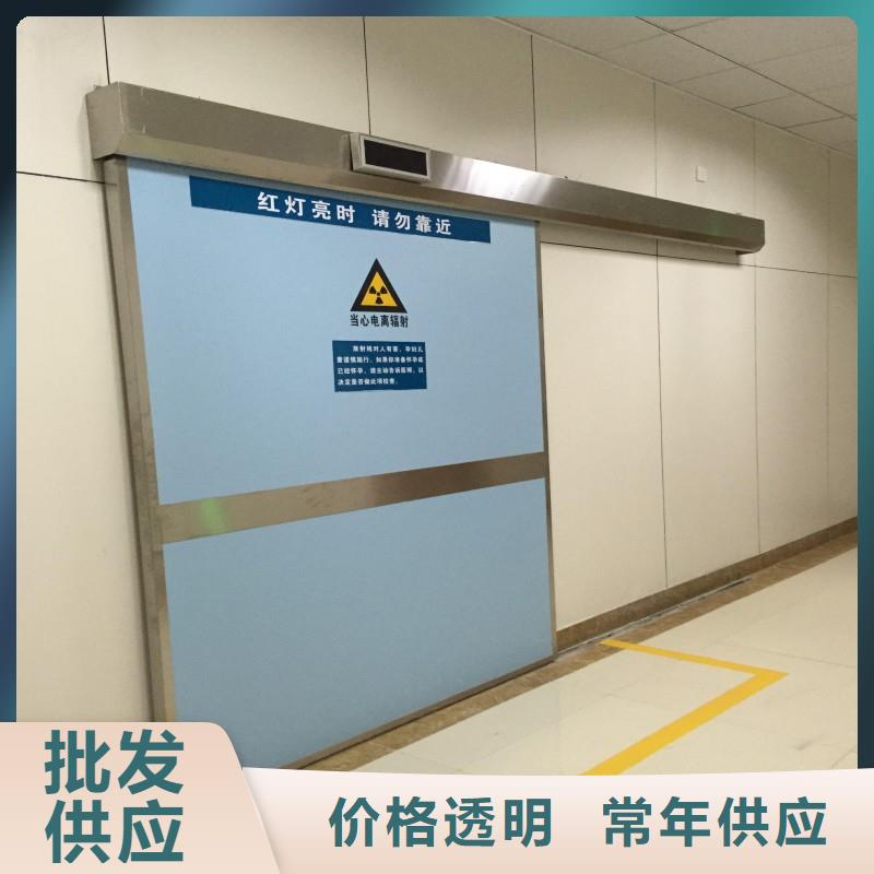 防辐射工程产品优良