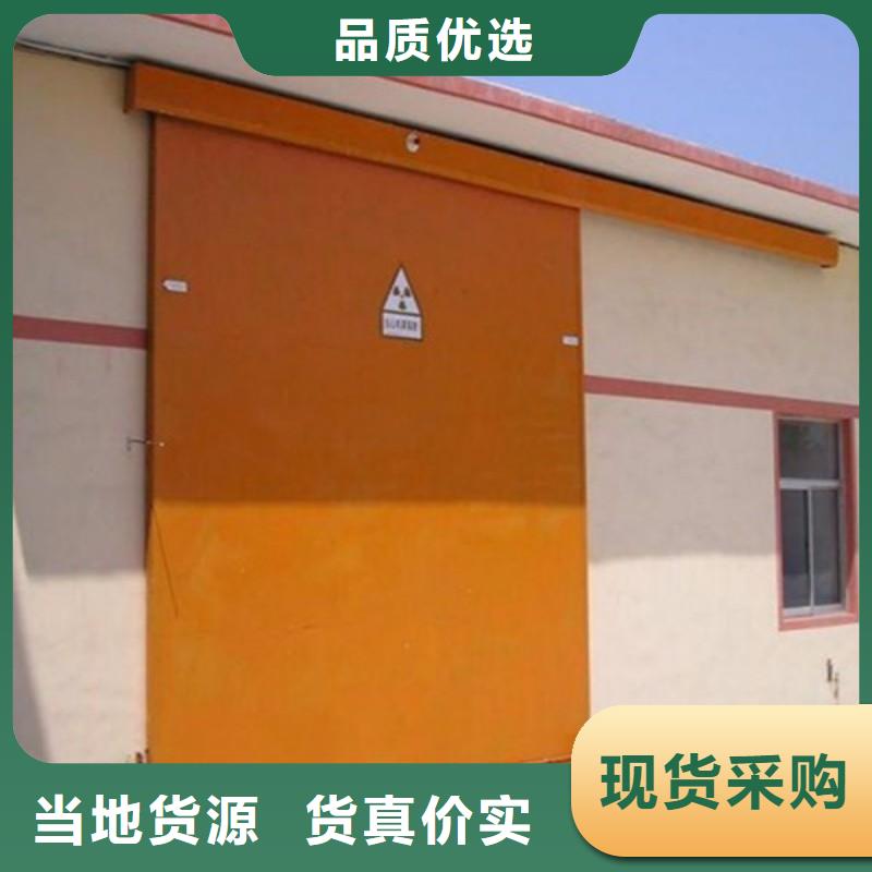 核医学防辐射工程厂家质量有保障
