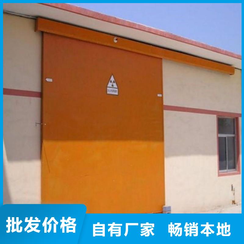 防辐射工程专业完善售后