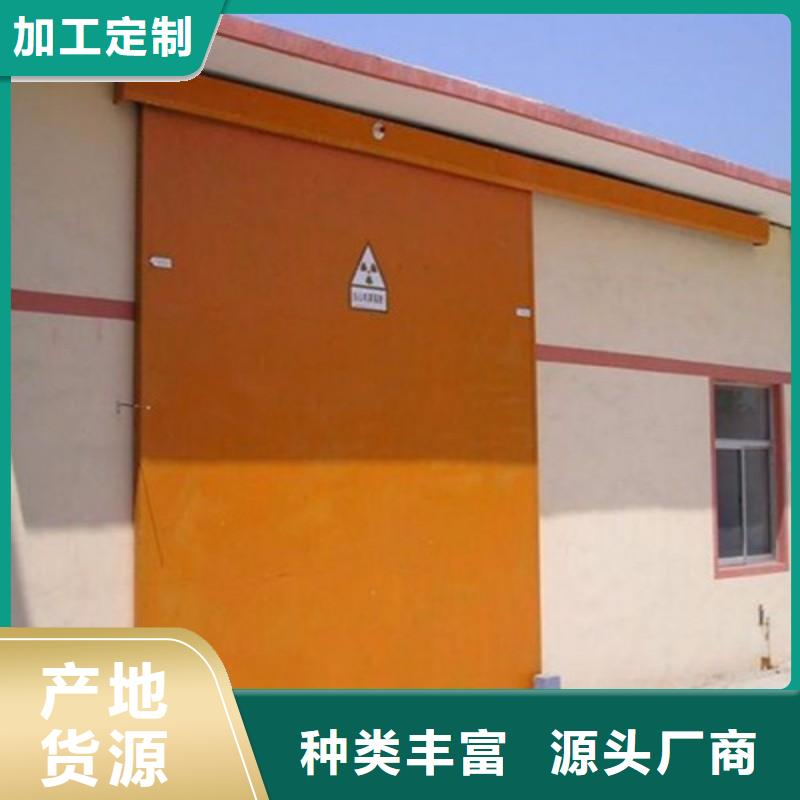 防辐射工程品质优良