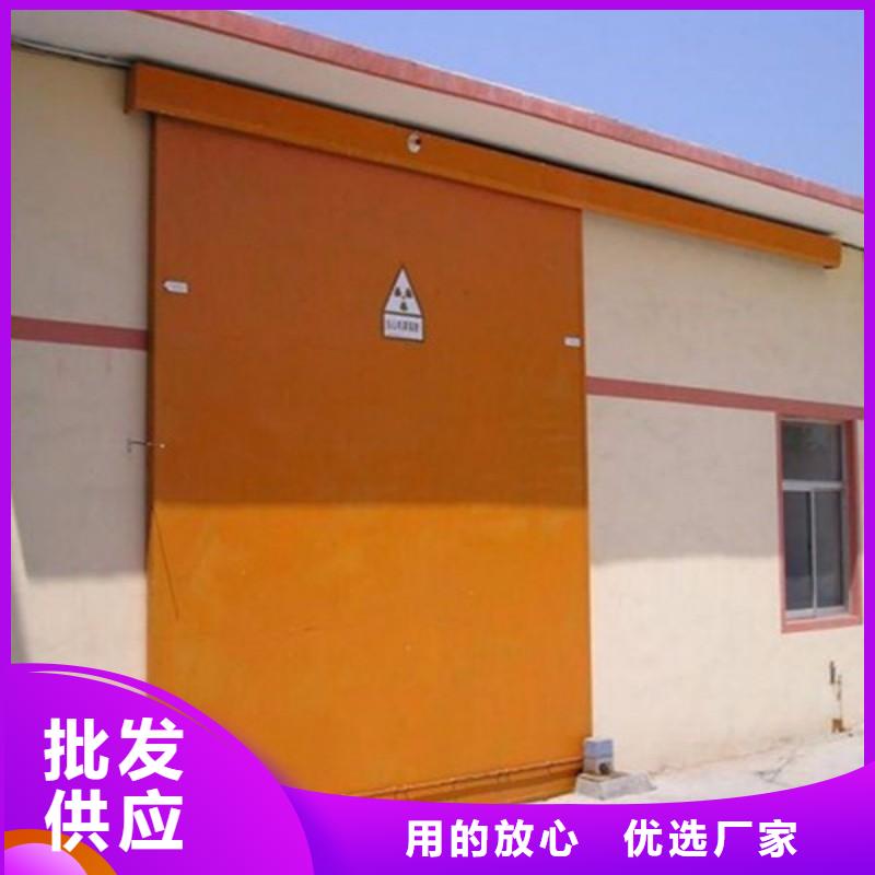 加速器防护门行业品牌厂家