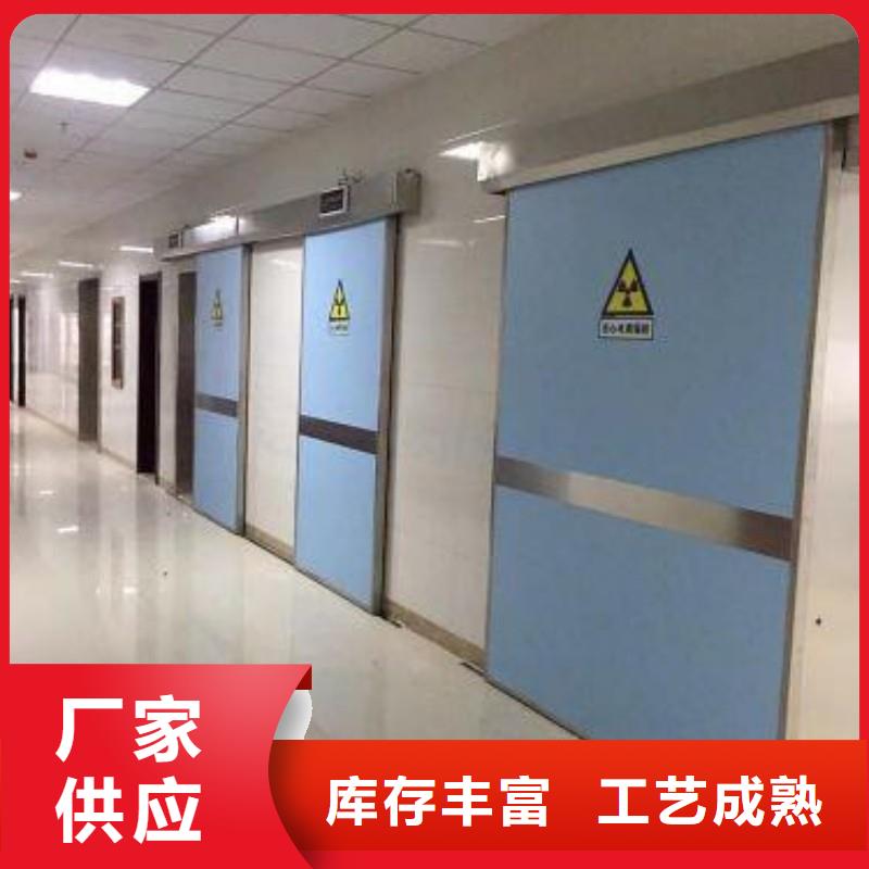 防辐射工程满足您多种采购需求