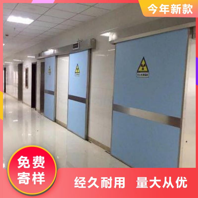 DSA防护种类