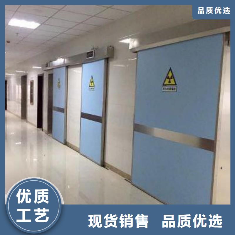 防辐射工程精选货源