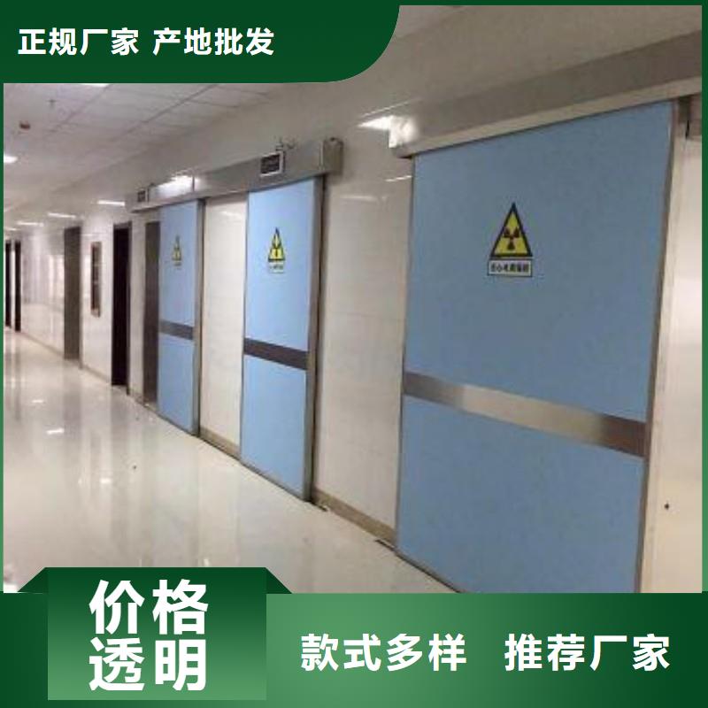 防辐射工程厂家直销直供