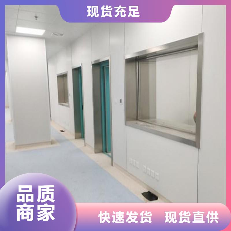 防辐射工程实地大厂