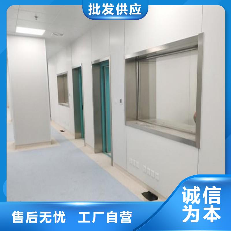 防辐射工程订购