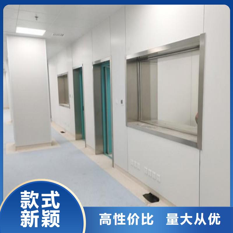 防辐射工程厂家售后完善