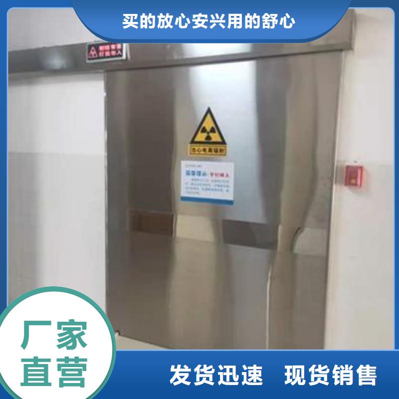 核医学衰变池本地批发
