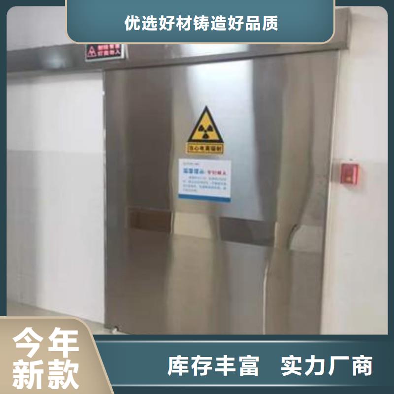 防辐射工程质量检测