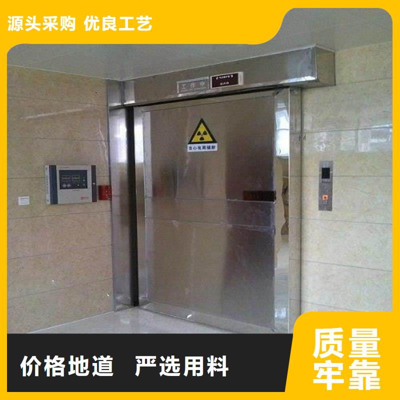 防辐射工程海量货源