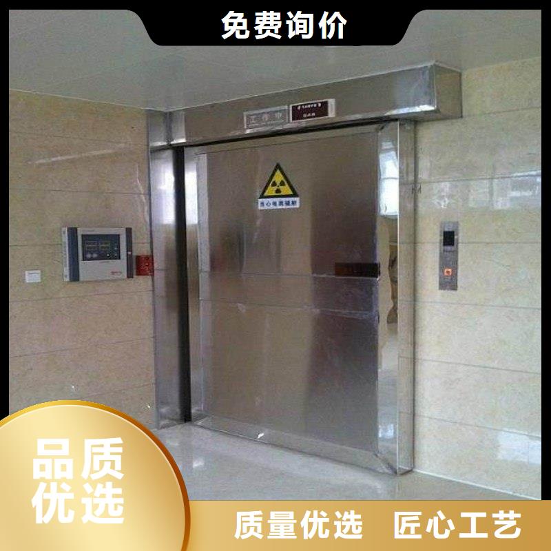 核医学防辐射工程专业销售团队