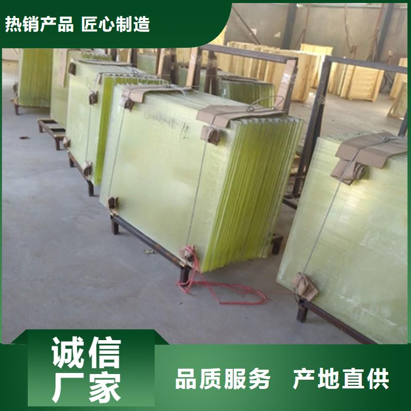 防辐射工程源头把关放心选购