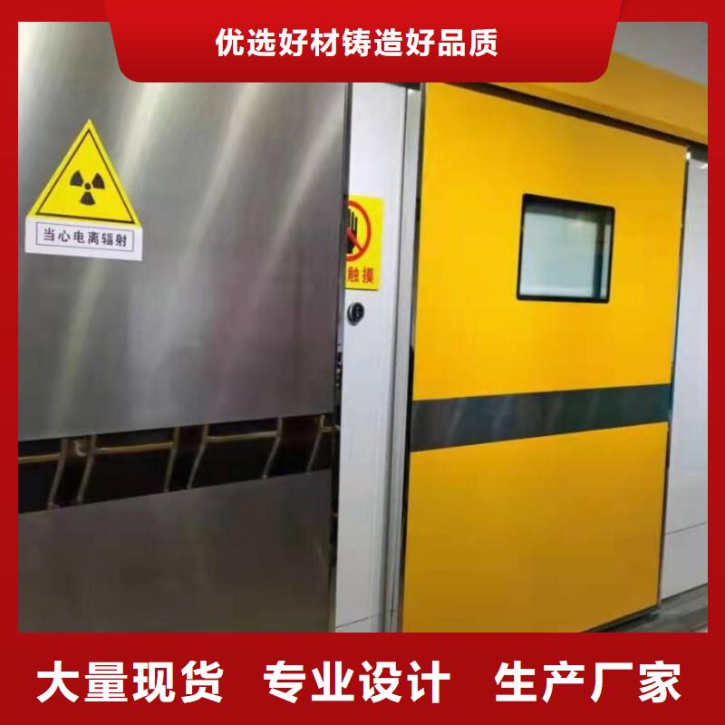 防辐射工程、防辐射工程厂家-库存充足