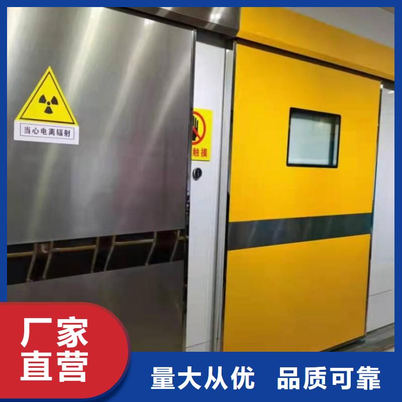?防射线工程优质之选
