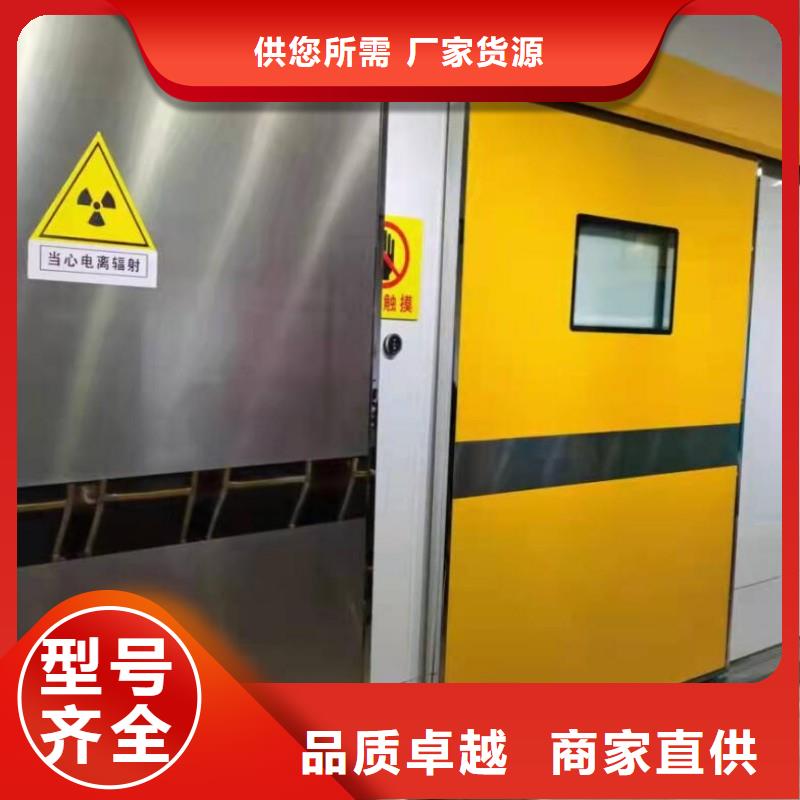防辐射工程品质保证实力见证