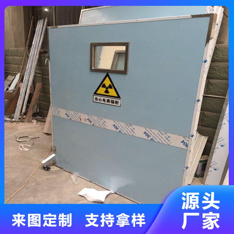 专业生产制造X射线防护工程的厂家