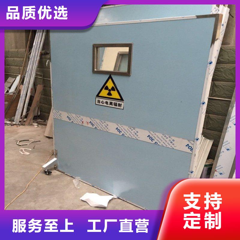 防辐射工程专业信赖厂家