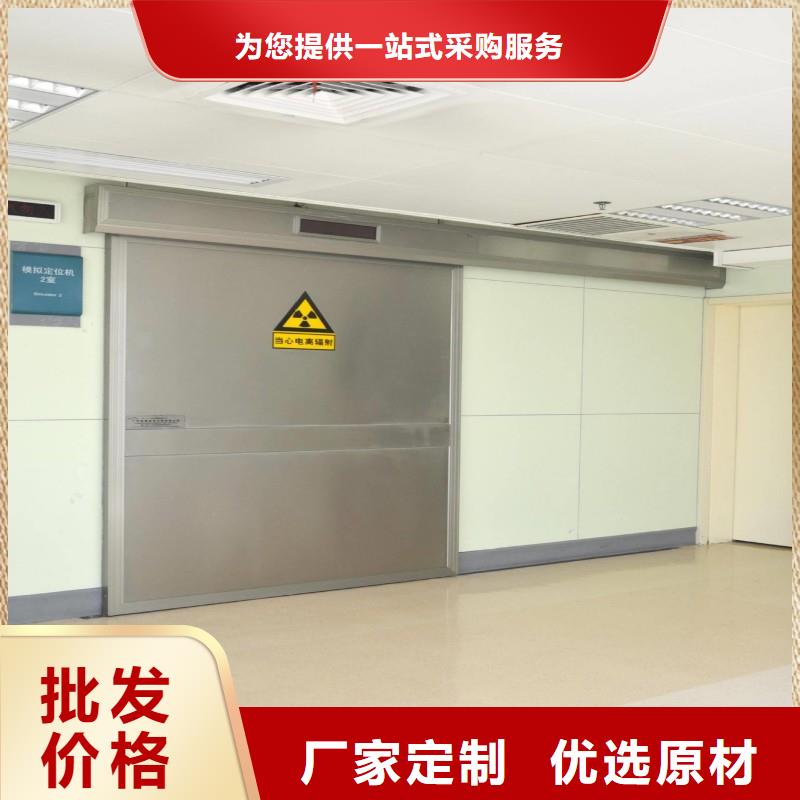 防辐射工程品质保证实力见证