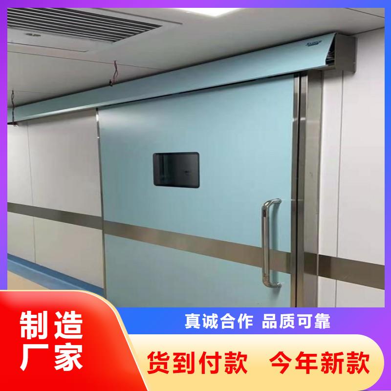 核医学防辐射工程上门施工