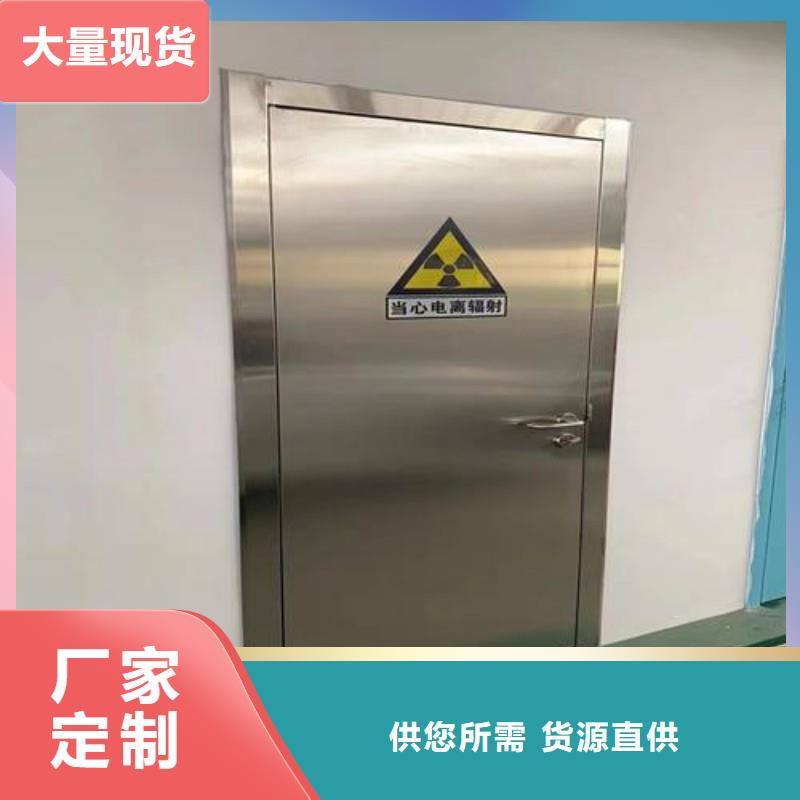 规格齐全的加速器防护门供货商