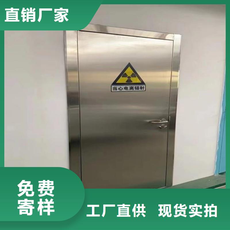 医用防护门诚信立足