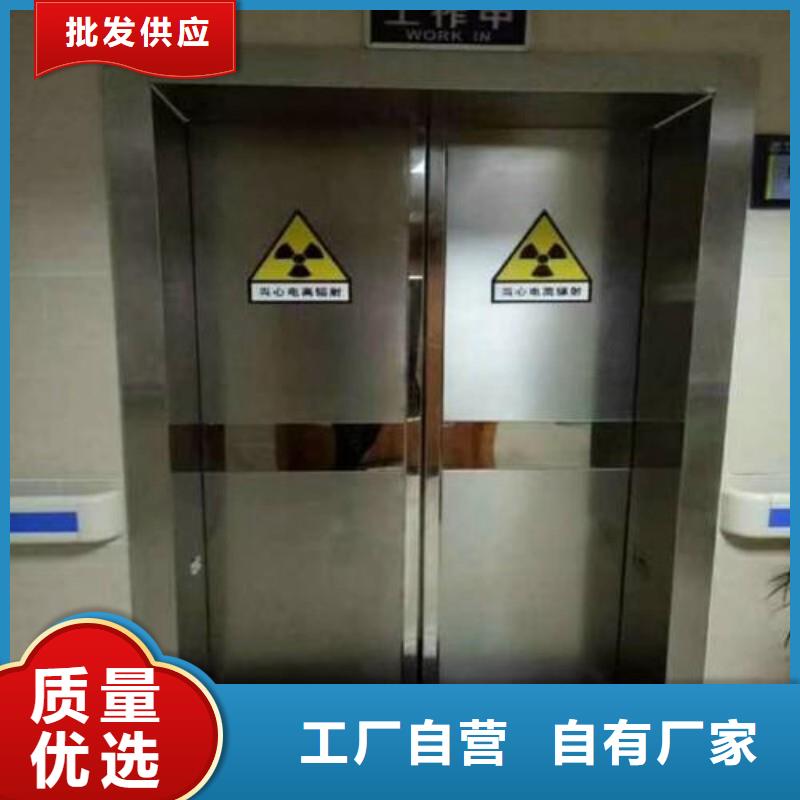 规格齐全的加速器防护门供货商