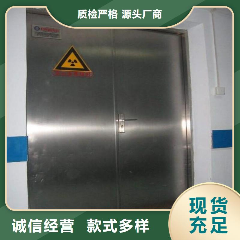 医用防护门诚信立足