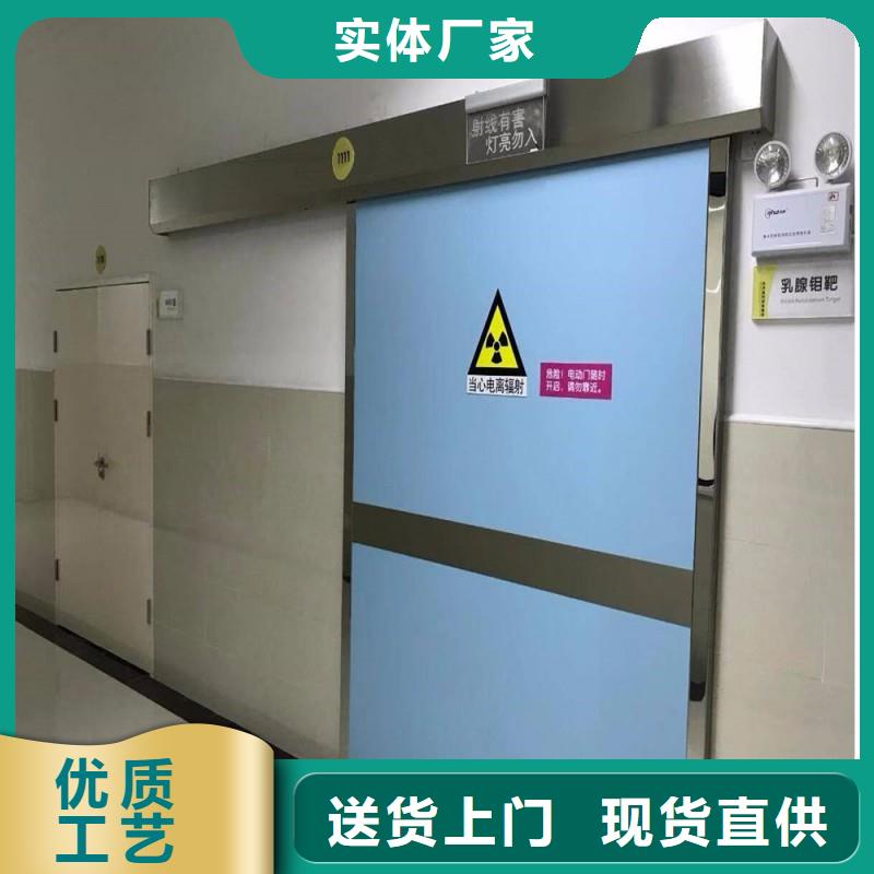 核医学防辐射工程上门施工