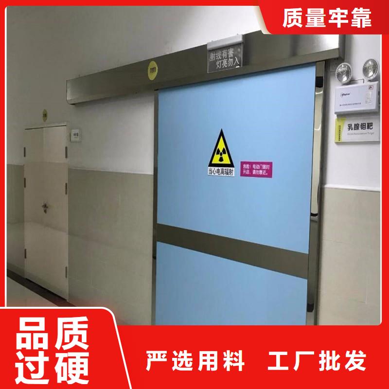 手术室防护热卖中