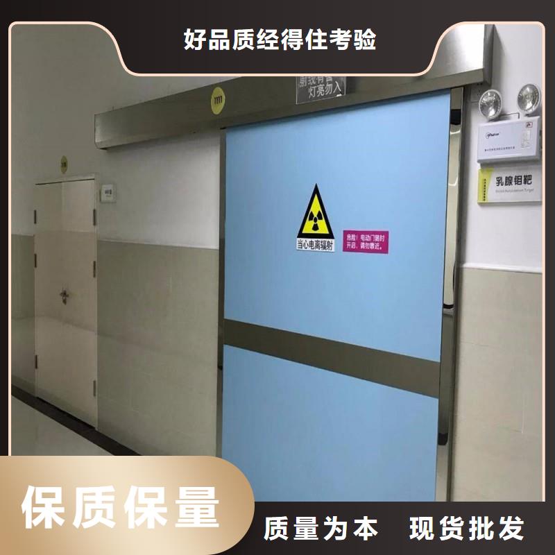 规格齐全的加速器防护门供货商