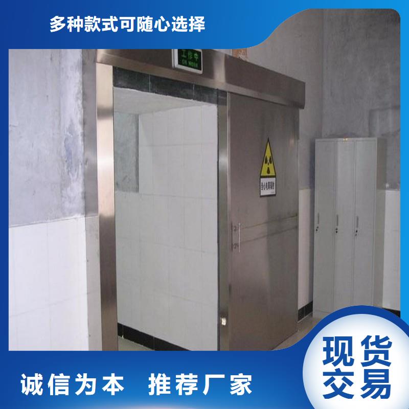 规格齐全的加速器防护门供货商