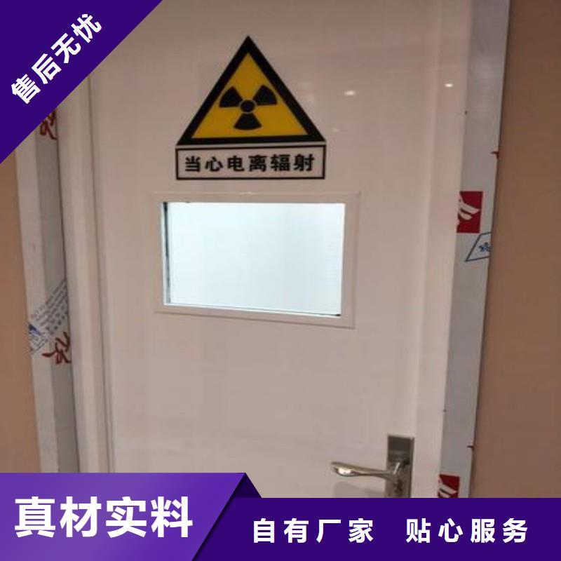 手术室防护热卖中