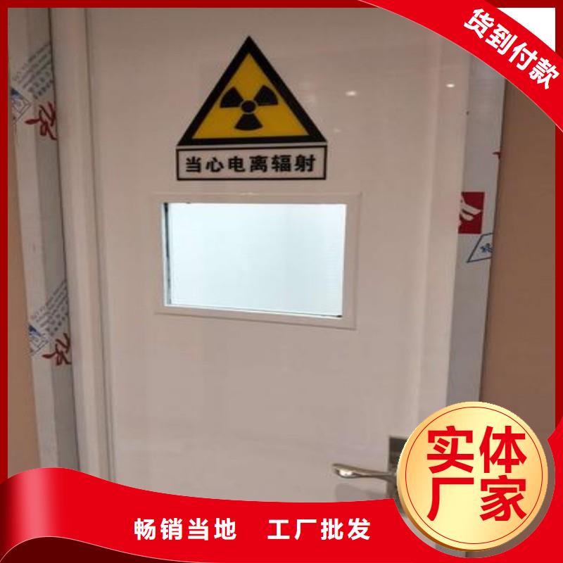 规格齐全的加速器防护门供货商