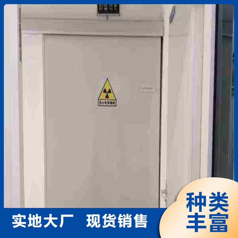 核医学防辐射工程上门施工
