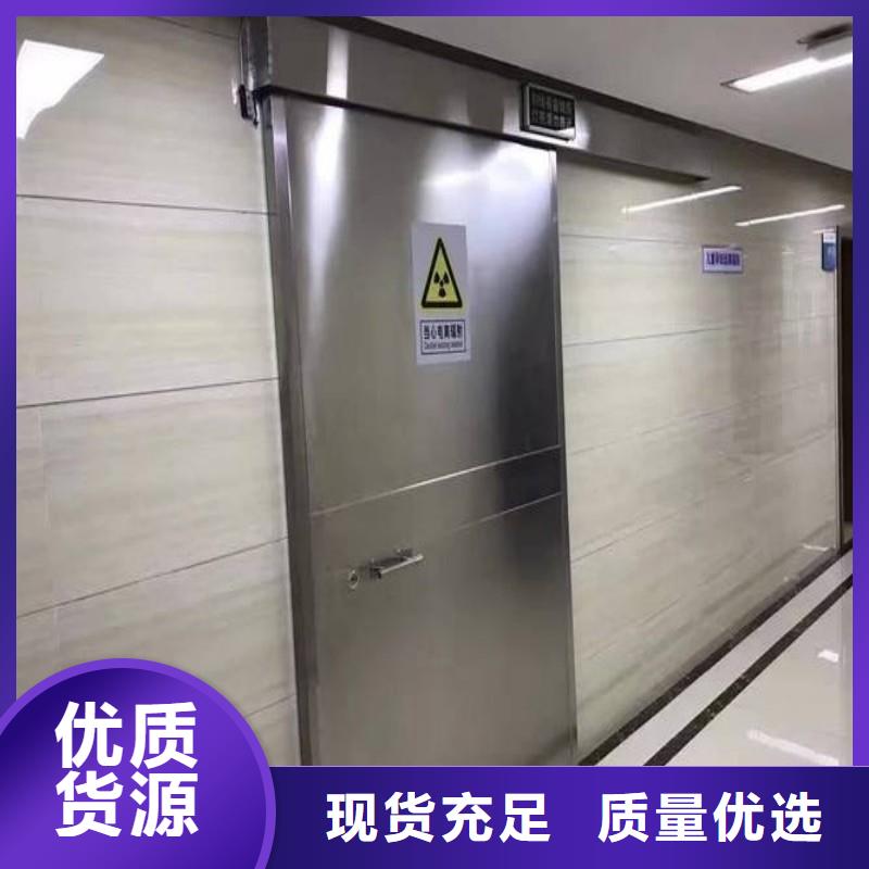 防辐射工程交货准时