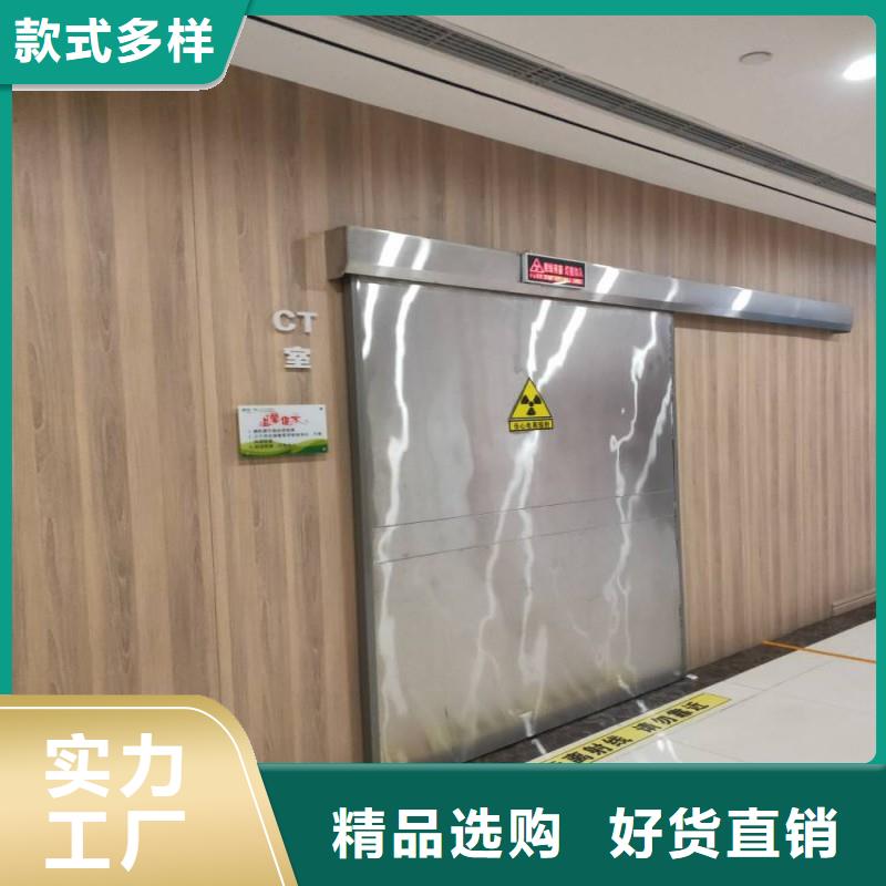 手术室防护热卖中