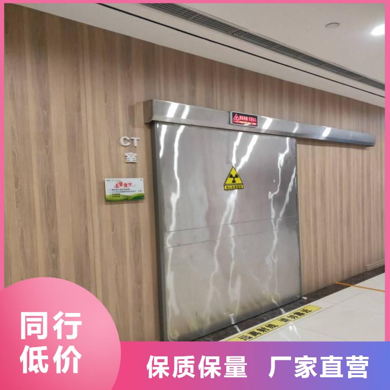 核医学防辐射工程上门施工
