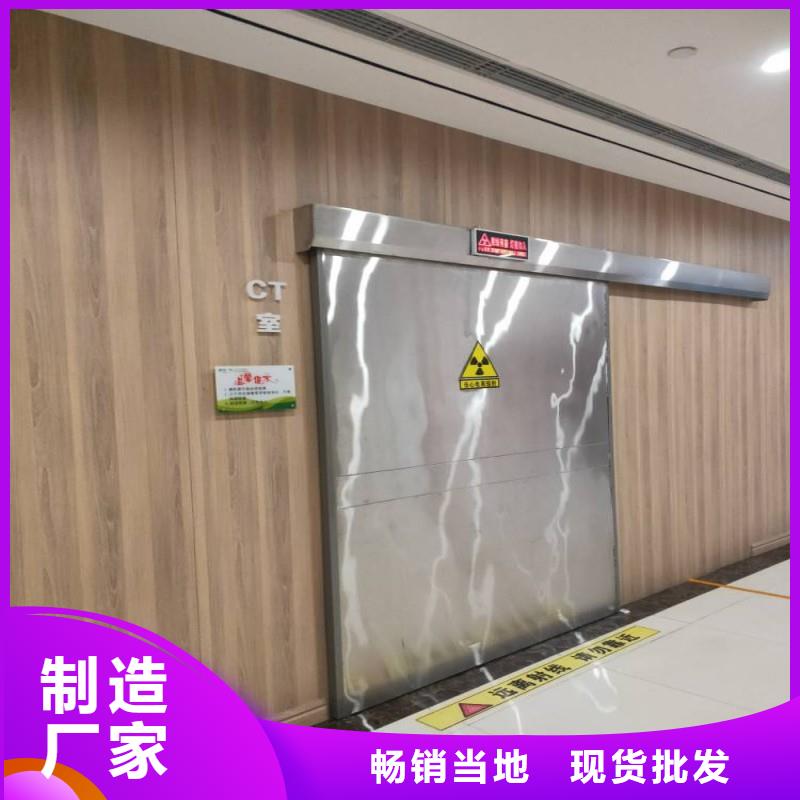 规格齐全的加速器防护门供货商
