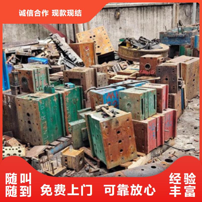 高价回收电路板诚信商家