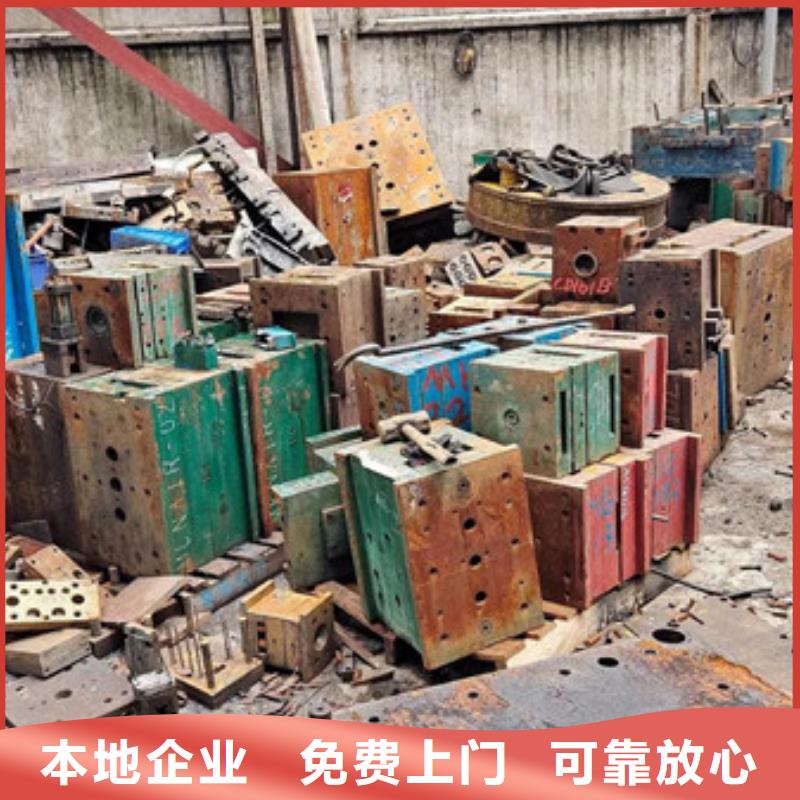 黄桥街道回收废旧电缆诚信经营