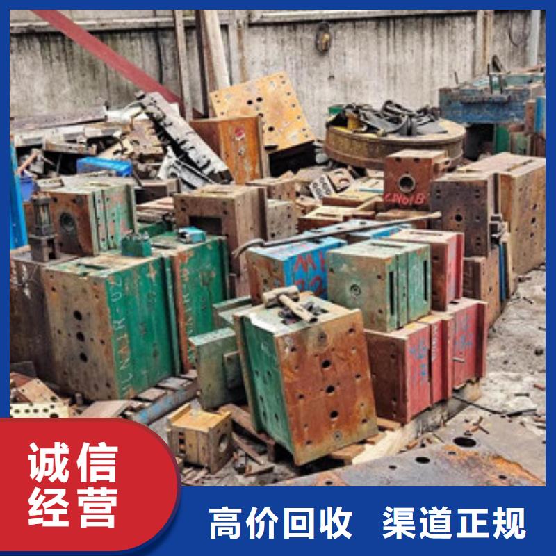白洋湾街道上门回收废旧电缆本地回收