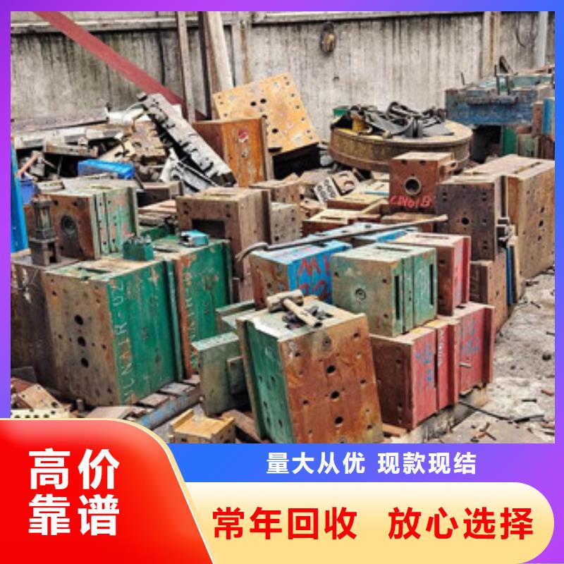 黄桥街道电路板回收本地回收