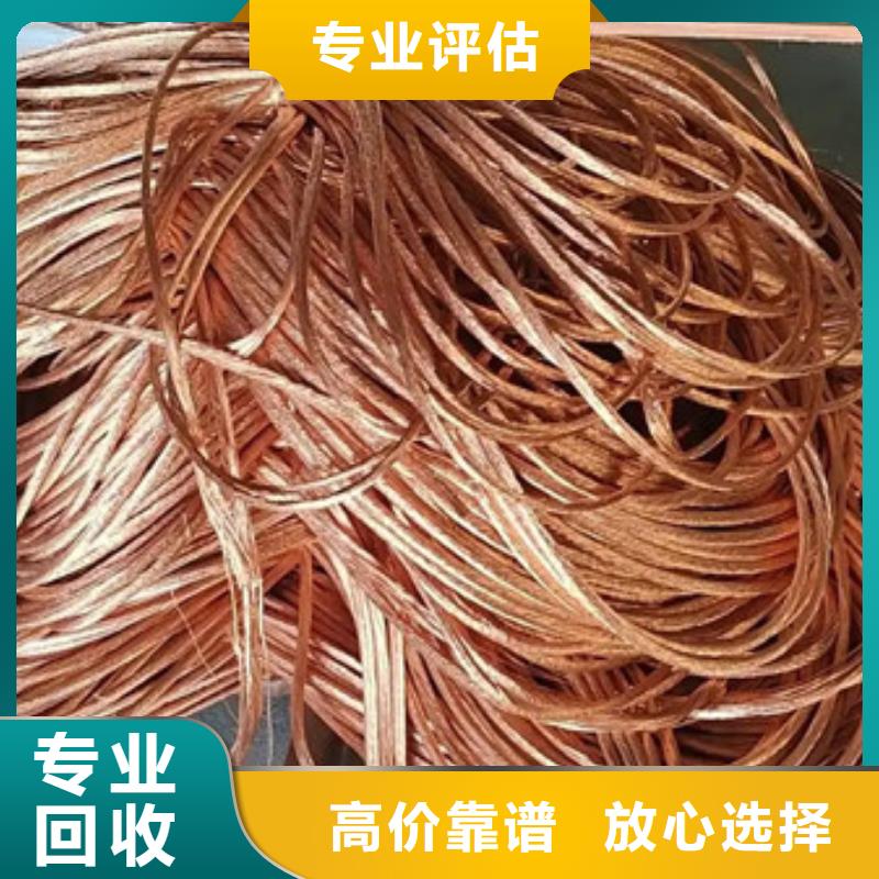 上门回收废锡欢迎咨询