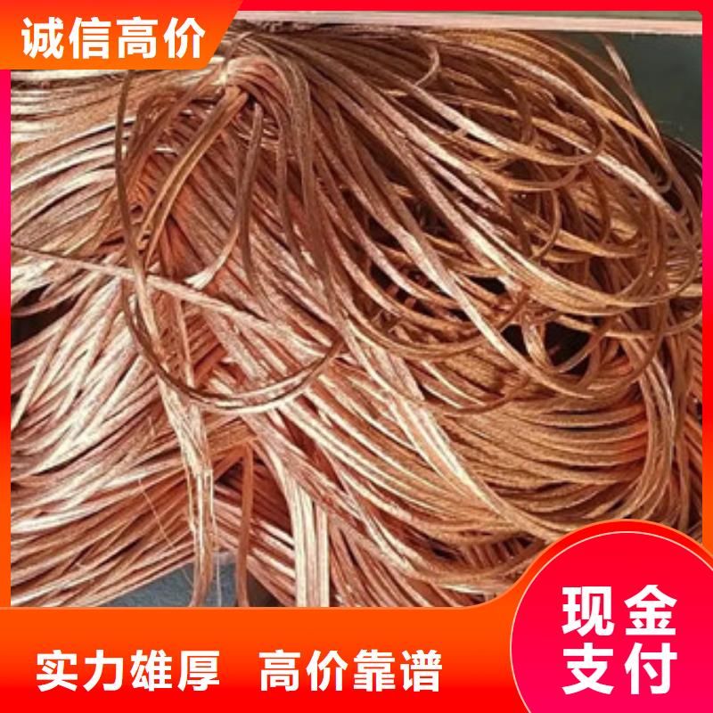 上门回收电机大量收购